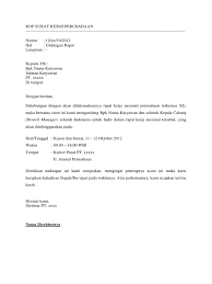 Pemerintah kabupaten bandung barat dinas lingkungan. Contoh Surat Undangan Rapat Resmi Perusahaan Sample Surat Undangan
