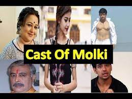 Pin By R Bindaas On Tv Serial Update Star Cast Full Cast Actors Molki.id adalah sebuah aplikasi modul berbasis android yang ditujukan sebagai media pembelajaran mandiri peserta didik sma/ma terkhusus pada materi laju reaksi. tv serial update star cast