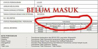 Untuk sebarang pertanyaan mengenai permohonan dan kemaskini brim, sila hubungi: Infoletop Sila Share Kesian Kat Orang Yg Balikx2 Cek Facebook