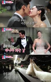 The couple planned the wedding in accordance. Anvp8bgozjlrlm