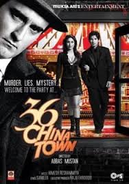 36 china town webmusic mp3song download. 36 China Town Hindi Movie Download Mp4 Google Search