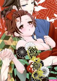 Tanjiro x giyuu yaoi manga online - Manga 1