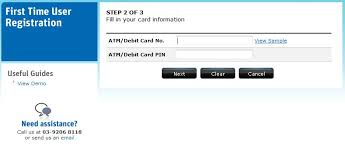Sebelum itu, kalian perlu menyiapkan. Cara Daftar Akaun Rhb Internet Banking Online 5 Minit Berjaya