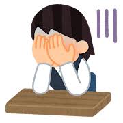 辛いの検索結果 | かわいいフリー素材集 いらすとや