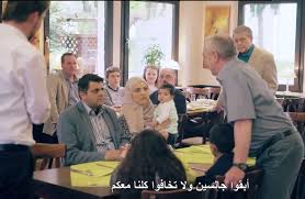 مقلب يكشف تعاطف الألمانيين وشعوب عربية مع اللاجئين شاهد