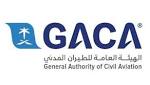 «الطيران المدنى السعودى» يخصص ممرات