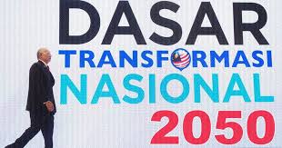 Ianya merupakan kesinambungan daripada wawasan 2020 dan menjadi tanggungjawab kerajaan untuk meneruskan. Transformasi Nasional 2050 Visi Baharu Malaysia