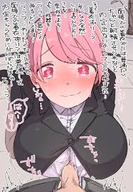 Rule34 - If it exists, there is porn of it   7876156