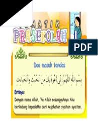 Simak tentang √ doa keluar rumah dan √ doa masuk rumah dalam bacaan arab, latin dan artinya serta √ adab masuk rumah berikut. Doa Masuk Tandas Pdf