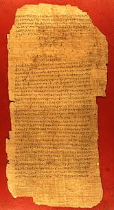The Oldest Surviving Fragment From The Gospel Of Luke 175 Ce 225 Ce Historyofinformation Com Gospel Of Luke Ancient Writing Bible History
