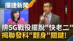 The site owner hides the web page description. å…¶ä»– æä¾›ä¸€äº›æœ€è¿'è€€ç™»çš„è¨Žè«–é»ž Mo Ptt é„‰å…¬æ‰€
