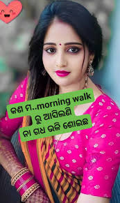 Friends and Twilight Crossover Discussion