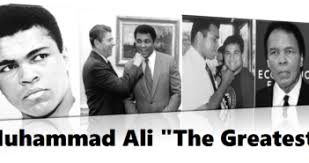 Muhammad Ali children