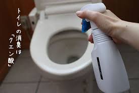 重曹とクエン酸とエタノール の使い分けが解ってスッキリ nhkあさイチ good life トイレ 消臭 トイレそうじ 洗濯マーク