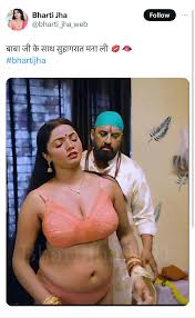 Ethnic Bengali on X: Biharun 😵‍💫 t.coJqhrRI9xbK  X