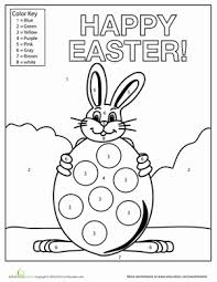Easter Bunny Worksheet Education Com Bunny Coloring Pages Easter Bunny Colouring Coloring Pages