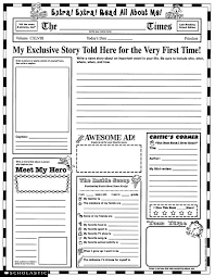 Scholastic Instant Personal Poster Sets Extra Extra Read All About Me Teacher Teaching Classroom Education