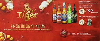 13, jalan ss 26/8,taman mayang jaya,, 47301 petaling jaya,selangor d.e, malaysia, selangor, selangor region suppliers pte ltd was started in 1958 as a privately owned company. Jj Retails Online Store