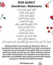 Rumi Doa Qunut Solat Subuh Untuk Imam Sendirian Dan Nazilah 1001 Ucapan