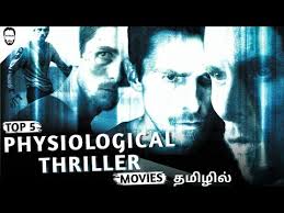 Download top 20 suspense thriller movies in world(hindi dubbed) as per imdb. Top 5 Psycho Thriller Movies Tamil Dubbed Mp3