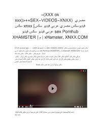 ایرانی واقعی سکس وقتی خونه نیستن Real sex with stepsister when parents are  not home