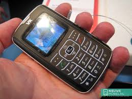 VK Mobile VK2000: all deals, specs ...