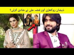 Zeeshan Rokhri And Fiza Ali Got Married Popular News Channel Youtube Popular News Got Married Channel