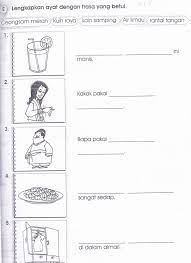 Related Image Preschool Printables Preschool Education