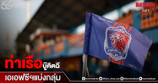 ปรีวิว เอเอฟซี แชมเปี้ยนส์ ลีก 2021 กลุ่ม j. Pti6pznduslhjm