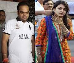 Amit shah was born to smt. Amit Shah S Son Jay Shah To Get Married Tomorrow In Ahmedabad