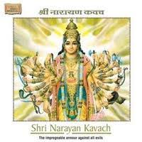 Mangalam bhagwan vishnu mp3 song by om jha from the sanskrit movie marriage mantra. Mangalam Bhagwan Vishnu Mp3 Song Download Shri Narayan Kavach Mangalam Bhagwan Vishnunull Sanskrit Song By Bhagwat Acharya Shri Venu Gopal Goswamiji On Gaana Com
