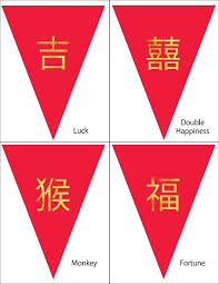 Chinese New Year Free Printable You Can Create Your Very Own Pennant Flag Banner Using Th Chinese New Year Crafts Chinese New Year Activities Chinese New Year