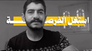 خليك ذكي واستغلها , ., ., ., #ذي_الحجة #العشر_الاوائل_من_ذي_الحجة  #وقفة_عرفة #عرفة