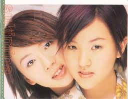 你和誰在一起? (Who Are You With)