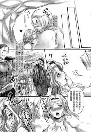 アモールヘレシス〜痛車の愛〜