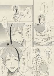 twitter ツイ 漫画 花輪