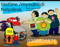 Explore tweets of kpdnhep @kpdnhep on twitter. Persatuan Pengusaha Bas Sekolah Bumiputra Kuala Lumpur Selangor Bermasalah Dengan Subsidi Diesel Anda Hubungi 0388826876 Utk Reset Password Anda Perlu Ada Akaun Gmail Com Semua Kena Buat Secara Online