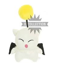 La stapélie à fleurs mouchetée ou orbea variegata craint le gel. Final Fantasy Moguri Peluche Pupazzo Mog Moogle Xv 7 15 Chocobo Kyactus Komoguri Ebay