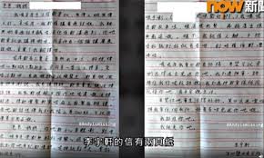 Discover subscribers count and keep track of views growth, see audience demographic data and get insights about influencer's content. 12æ¸¯äººæ¡ˆ æŽå®‡è»'è¦ªç­†å®¶æ›¸è¬›çœ‹å®ˆæ‰€å…§ç²æ³•å¾‹ä¿éšœå®¶äººç¨±åªèƒ½è­‰æ˜Žå³æ‰‹æœªæ–· å …æ–™ç¶²