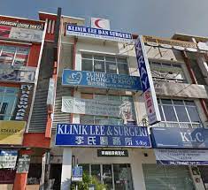 Asia asisstance network malaysia's leading assistance service provider, they had chosen klinik ng dan lee (pudu) to be one of their panel clinics and. Klinik Lee Surgeri Mutiara Rini Skudai Johor æŽæ°é†«å‹™æ‰€ Primary Care Medical Doctor