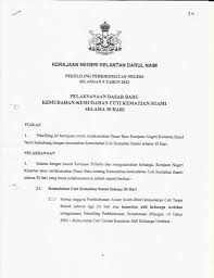 Pp 4/2015 borang cuti kematian ahli keluarga terdekat 2. Portal Rasmi Kerajaan Negeri Kelantan 2013