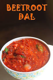 Colourful Beetroot Dal Recipe Toddler Special Recipes Yummy Tummy Dal Recipe Beetroot Indian Recipe Indian Food Recipes