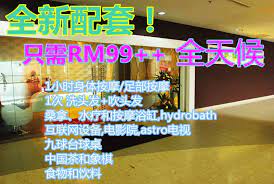 Spas & wellness in kuching popular kuching categories. Lavender Spa Publicaciones Facebook