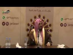 قراءة الفاتحة على ماء زمزم سبع مرات يشفيك عن أي مرض حتى وإن عجز عنه الاطباء Youtube