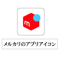 Sep 19, 2021 · android用のgメール apkをダウンロードできる. ãƒ¡ãƒ«ã‚«ãƒª æŽ¥ç¶šã§ããªã„ ãƒã‚°ä¸å…·åˆã®è§£æ±ºæ–¹æ³• ã‚¹ãƒžãƒ›ã‚¢ãƒ—ãƒªã‚„iphone Androidã‚¹ãƒžãƒ›ãªã©ã®å„ç¨®ãƒ‡ãƒã‚¤ã‚¹ã®ä½¿ã„æ–¹ æœ€æ–°æƒ…å ±ã‚'ç´¹ä»‹ã™ã‚‹ãƒ¡ãƒ‡ã‚£ã‚¢ã§ã™