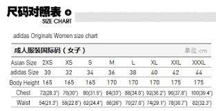 adidas originals t shirt size chart