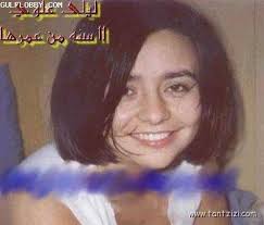 ليلى علوي egyptian beauty egyptian movies egyptian actress
