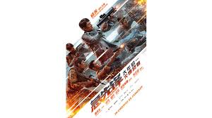 Vanguard, unica speranza di sopravvivenza. Vanguard Movie 2020 Wallpapers Wallpaper Cave