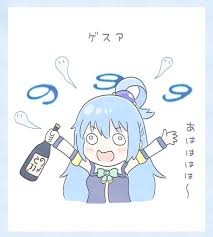 このすば おしゃれまとめの人気アイデア pinterest rozack このすば この素晴らしい世界に祝福を 祝福