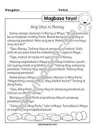 We did not find results for: Pin By Kath Sanoy On Inah Reading Comprehension For Kids Shape Worksheets For Preschool English Stories For Kids